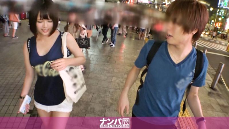 真实搭讪后首拍 1390