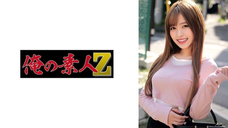 梨花