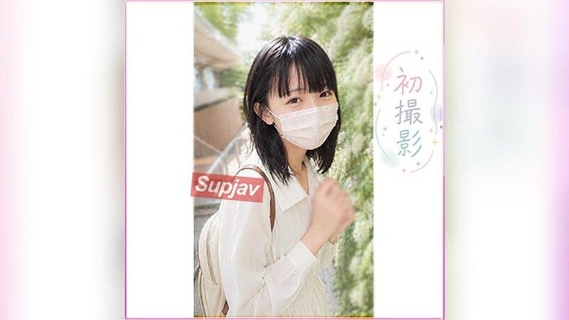 【无码-首次拍摄】先到数量折扣　那个曾经没有O.3（高潮）的女性思考者，现在变成了非常适合穿可爱围裙的看护见习生！在还未完全开发的身体裡无套中出！！变得稍微成熟一点的，不仅仅是外表而已...