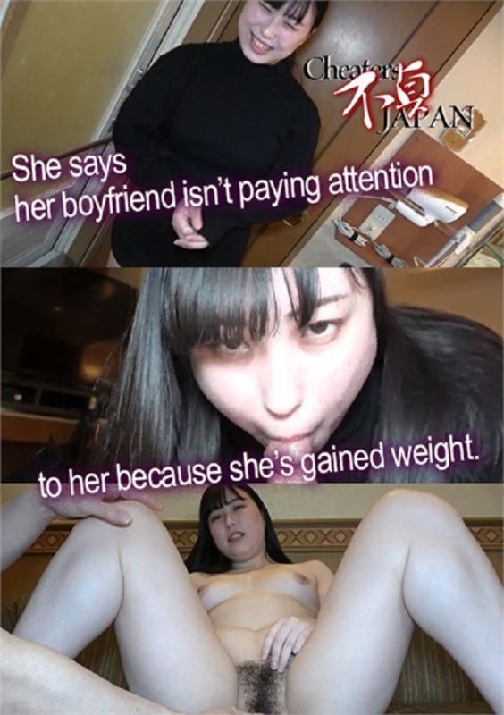 她说她的男朋友不再关注她,因为她体重增加了