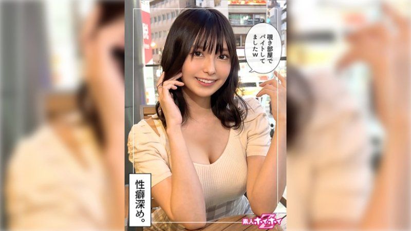 找来做爱 爱理