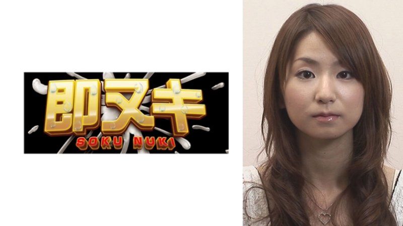 身材苗条，美丽的身体，时不时露出笑容让许多男性着迷！排名第一想要做情人的美女和甜蜜爱爱！