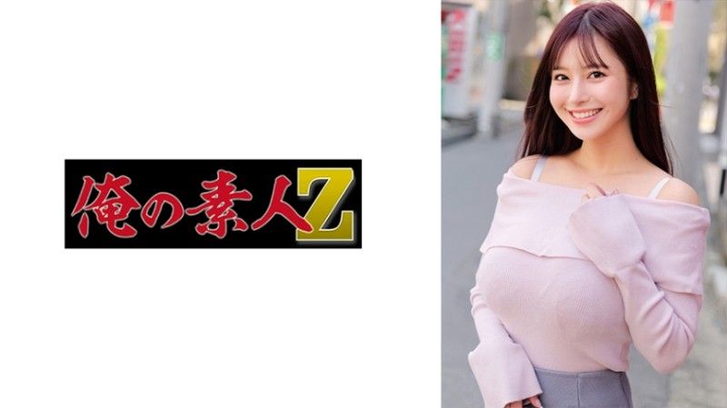 桃濑小姐