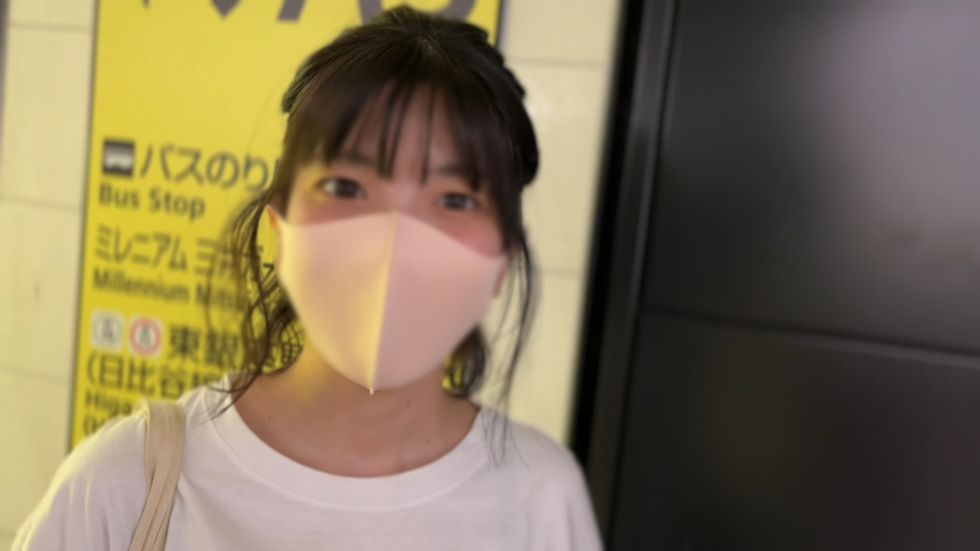 無】垢抜けない純朴娘 めいちゃん＃４  ノーブラノーパンデート→巨根黒人ちんぽにあんあん喘いでナマ中出しされる話【本編約１時間４０分】【※マル秘特典・１日振り返り特典あり】  FC2-PPV-3098539|プレミアムHD iQQTV - 三上悠亞的線上成人A片高清直播