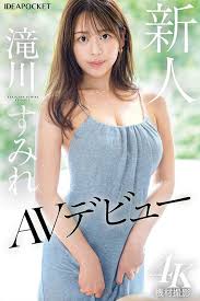 瀧川堇