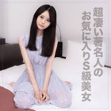 川口明里